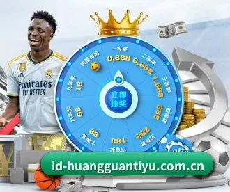 皇冠体育入口 APP 深度功能 | Sports